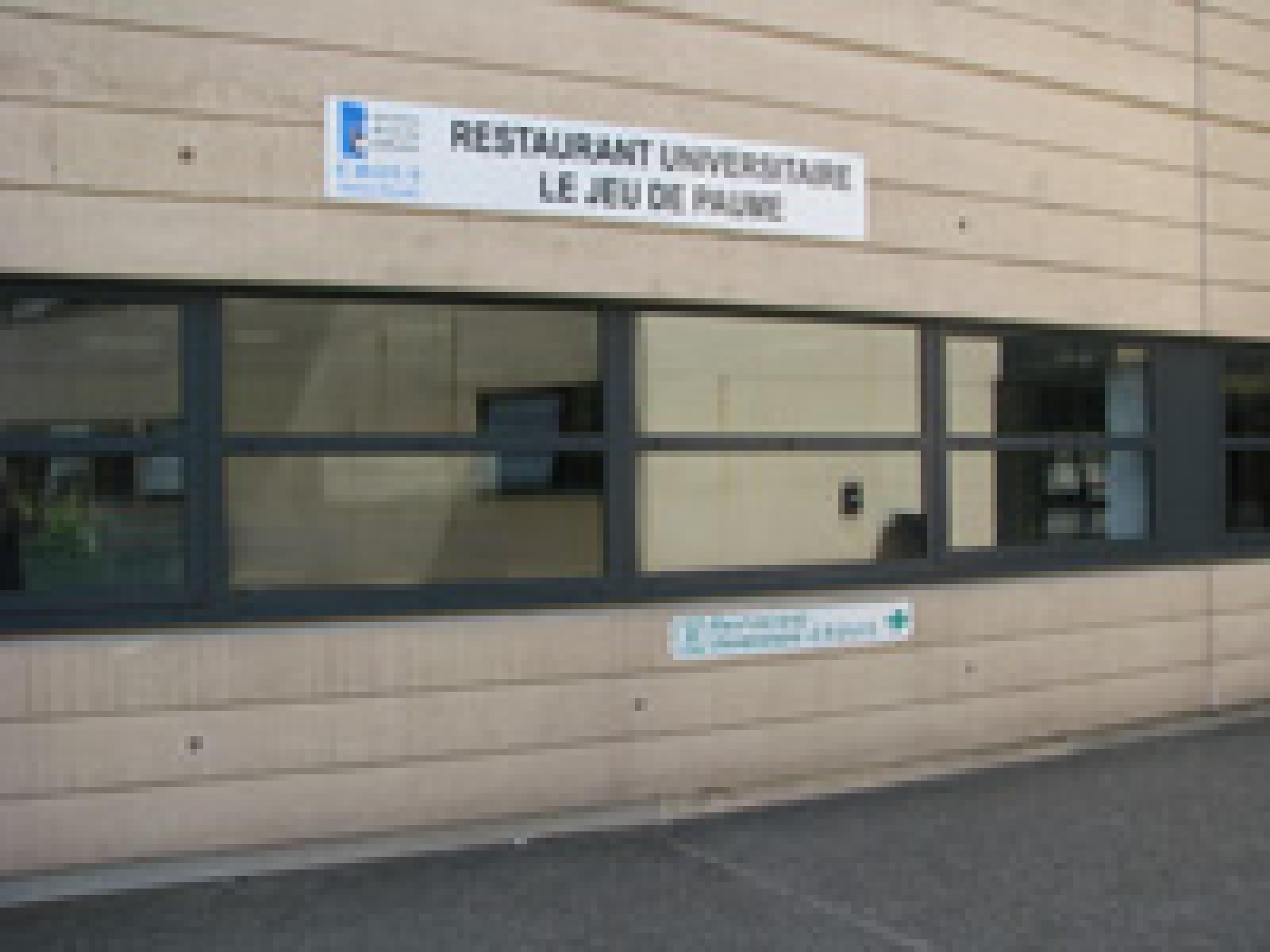 Restaurant du jeu de paume